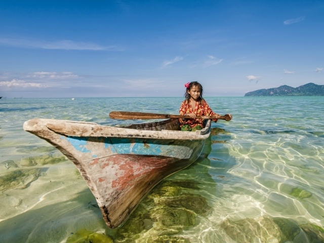 Местность Сабах, Малайзия