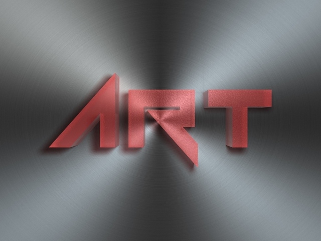 Красная надпись Арт на металле, 3д графика