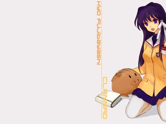 Девушка аниме с поросенком, Fujibayashi Kyou