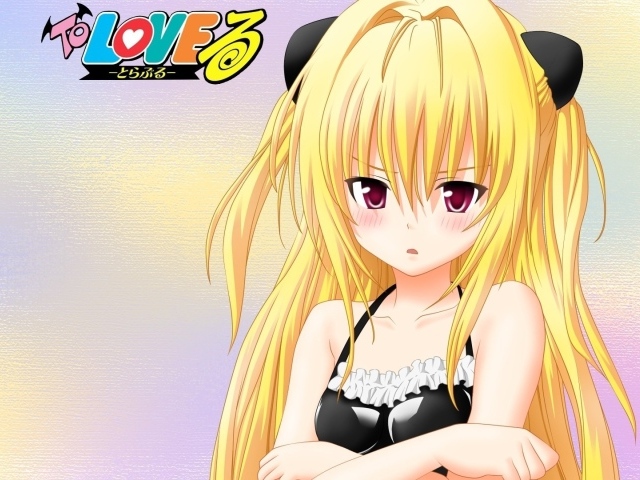 Блондинка в аниме Любовь и прочие неприятности