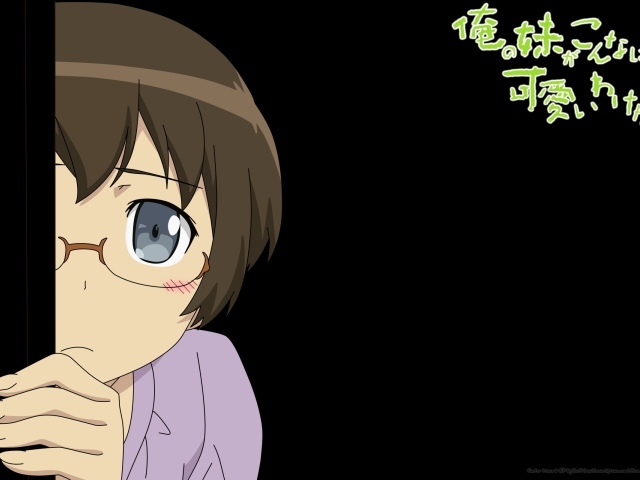 Девочка из аниме OreImo