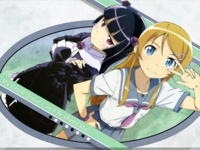 Герои аниме Моя сестренка не может быть такой милашкой