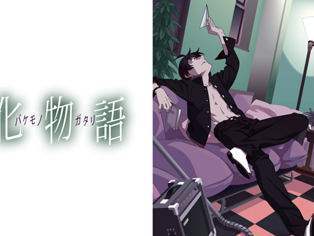 Кайоми из аниме Истории монстров