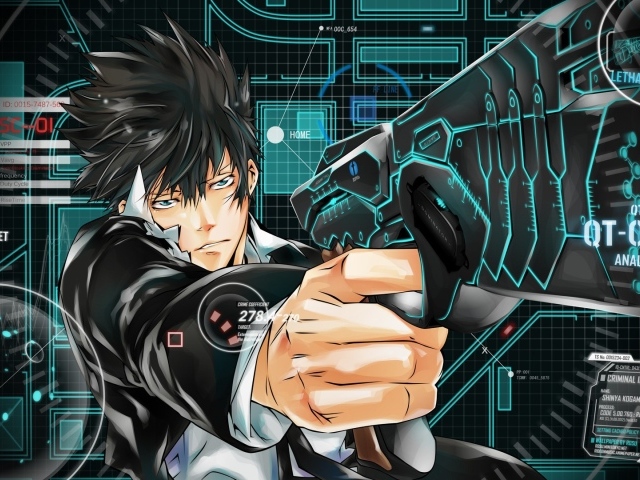 Когами из аниме Psycho-Pass