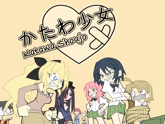 Манга аниме Девушки-инвалиды