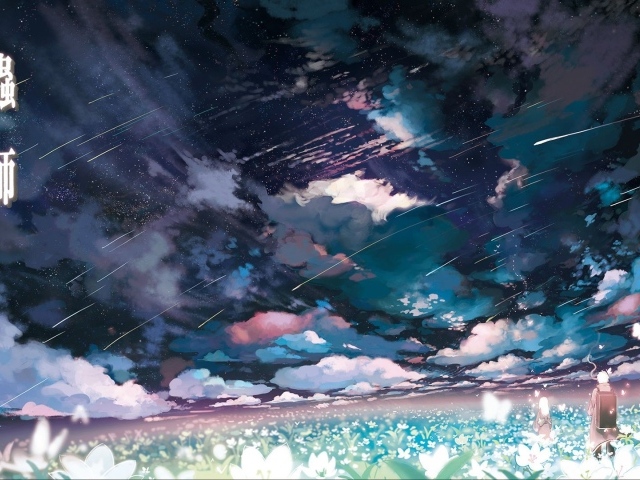 Манга аниме Мастер Муси