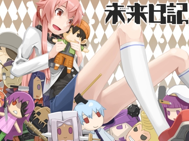 Манга аниме Яндере