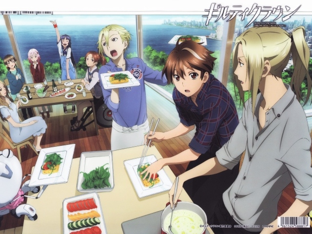 Люди в кафе, аниме Корона грешника