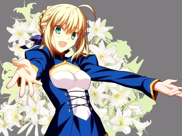 Девушка в цветах, аниме Ночь прибытия