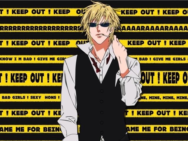 Главный герой аниме Дюрарара!!