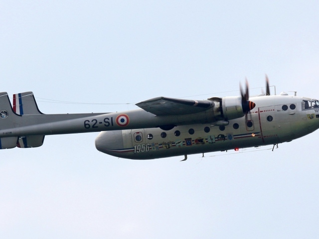 Пассажирский самолет 1950-х годов