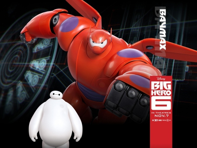 Анимационный мультфильм Город героев