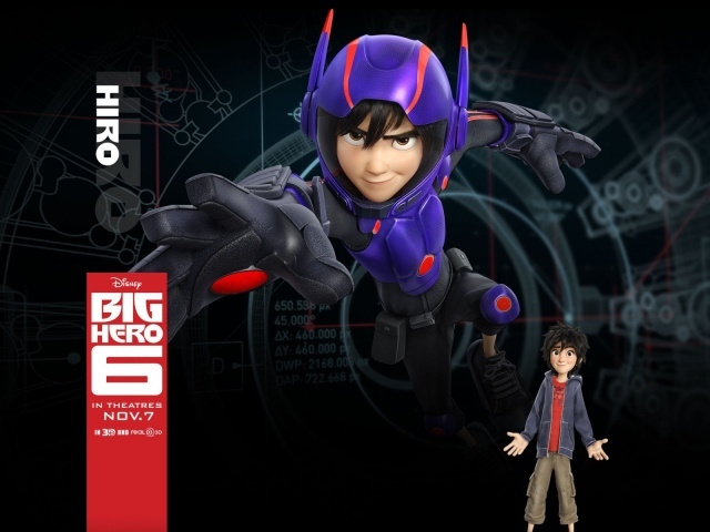 Хиро Хамада из мультфильма Город героев