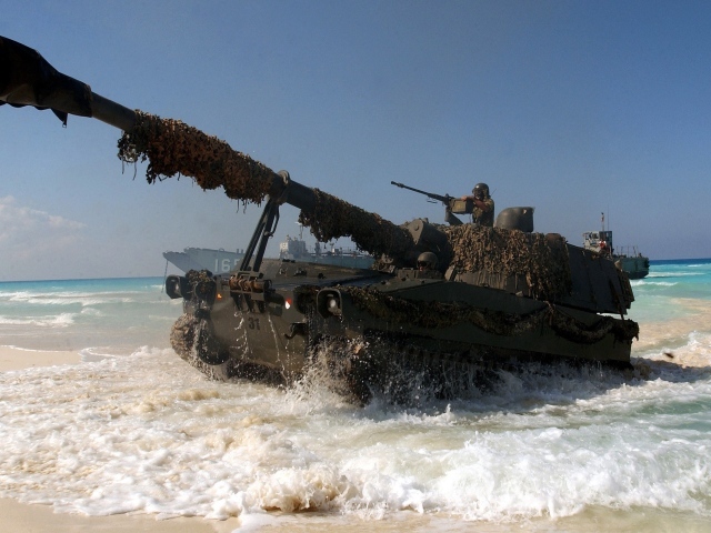 Высадка морского десанта