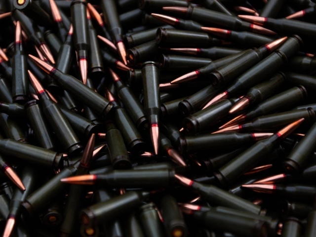 Медные пули в черных патронах