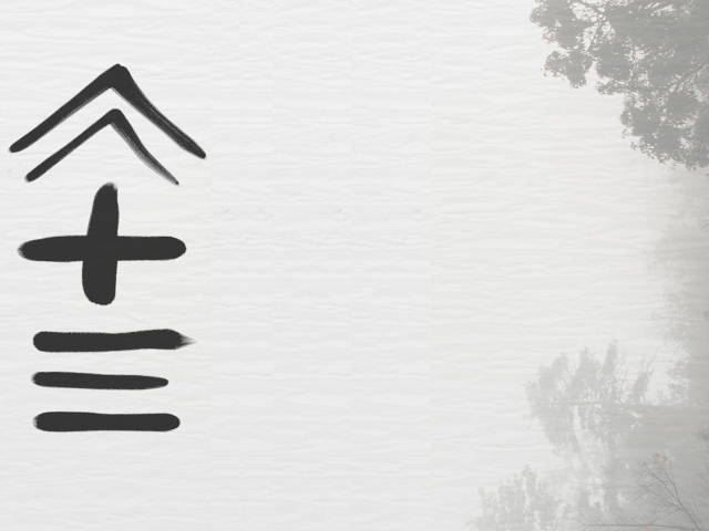 Кнопки управления Console Alliance, игры