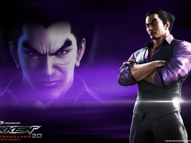 Якудза из фильма Теккен Кровная месть