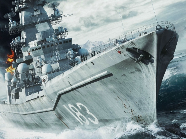 Крен горящего военного корабля