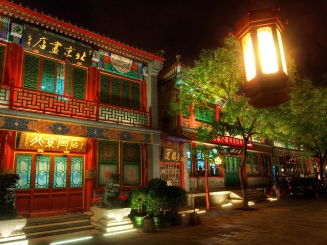 Традиционная архитектура в китайском городе