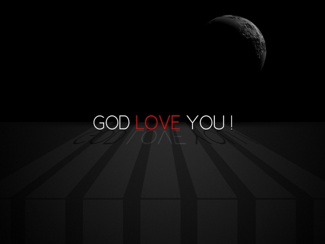 Бог тебя любит