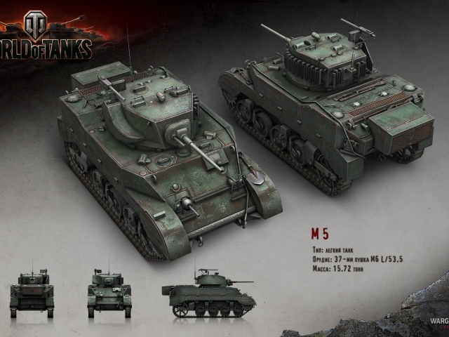 Легкий танк М-5, игра World of Tanks