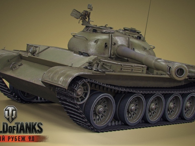 Игра World of Tanks, советский танк Т-54