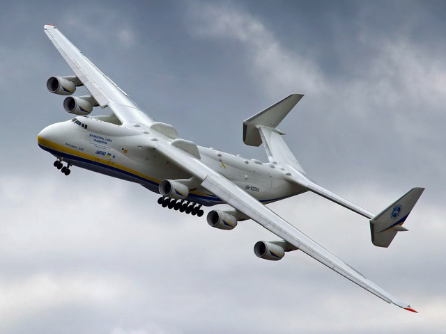 Полет самолета АН - 225 Мрия 