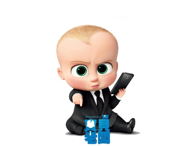 Малыш из мультфильма Ребёнок-босс 2017