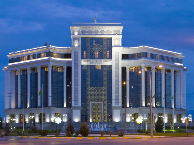 Банк внешнеторговой деятельности Туркменистана город Ашхабад 
