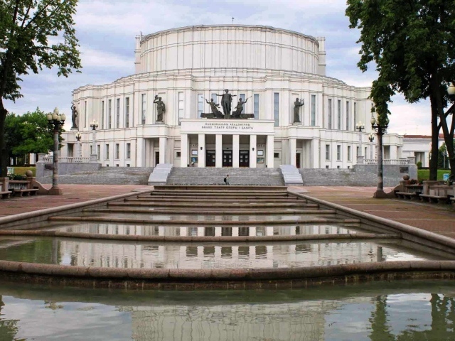 Большой театр оперы и балета Республики Беларусь город Минск 