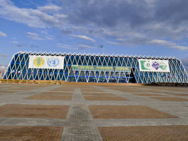 Дворец Независимости город Астана 