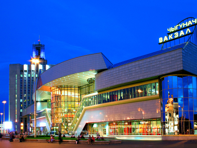 Железнодорожный вокзал город Минск 