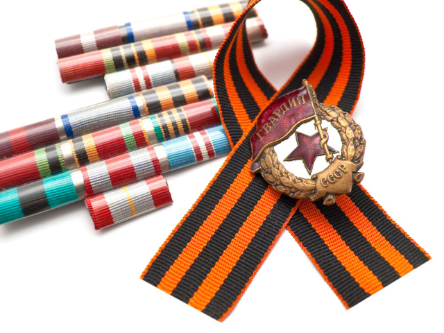Нагрудный знак Гвардия и георгиевская лента к 9 мая 
