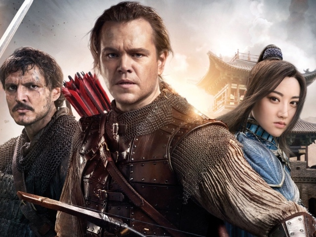 Главные герои фильма Великая стена 