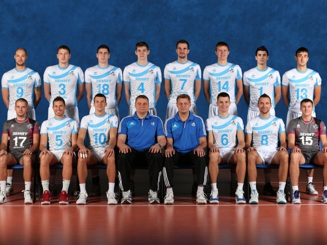 Мужской волейбольный клуб Зенит, Казань 