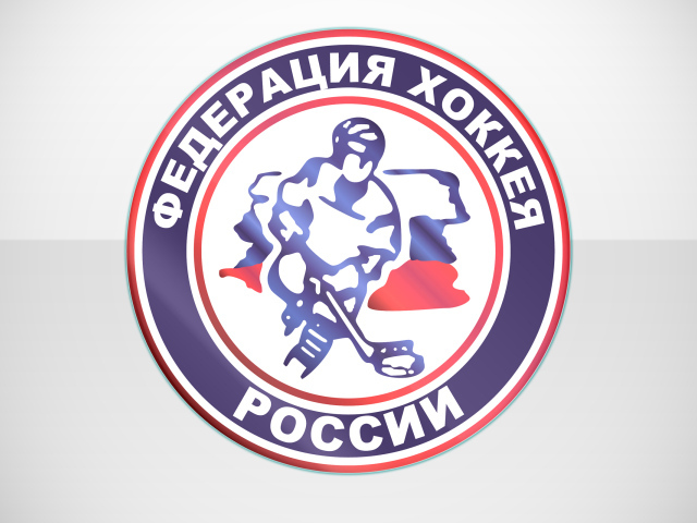 Логотип Федерации хоккея России 