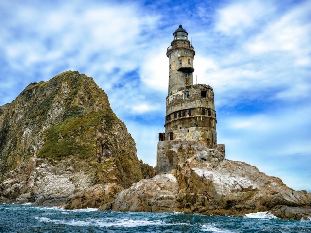 Заброшенный маяк на мысе Анива остров Сахалин, Россия 