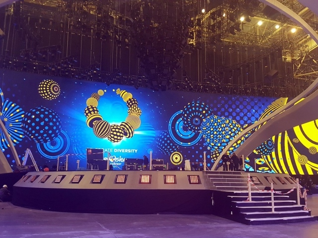 Вид на сцену музыкального конкурса Евровидение, Киев 2017 