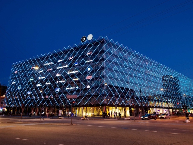 Красивое здание торгового центра города Копенгаген, Дания
