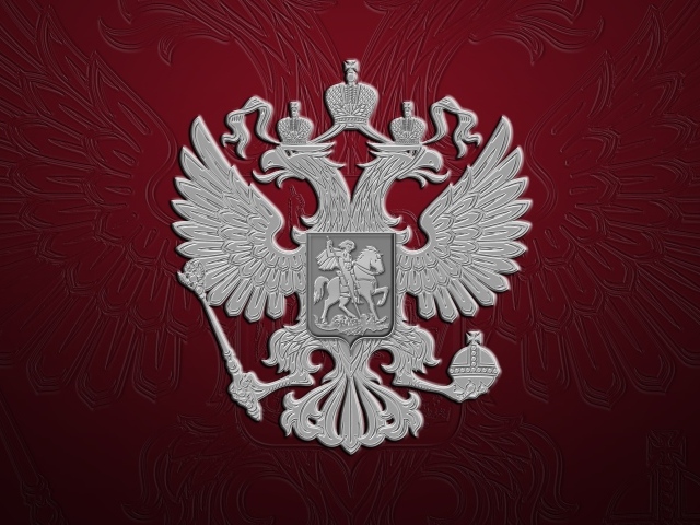Герб России на бордовом фоне 