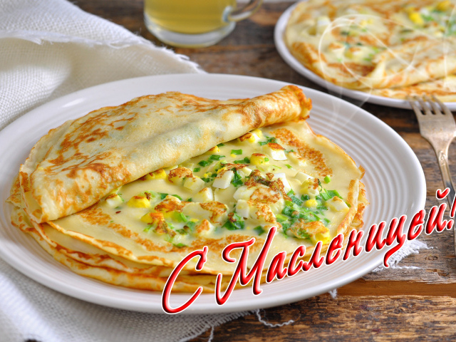 Вкусные блины с луком и яйцом угощение на Масленицу