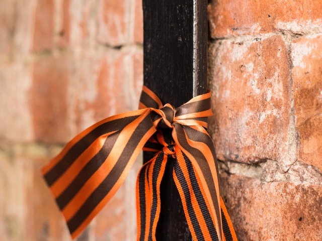 Георгиевская лента на великий день Победы 9 мая