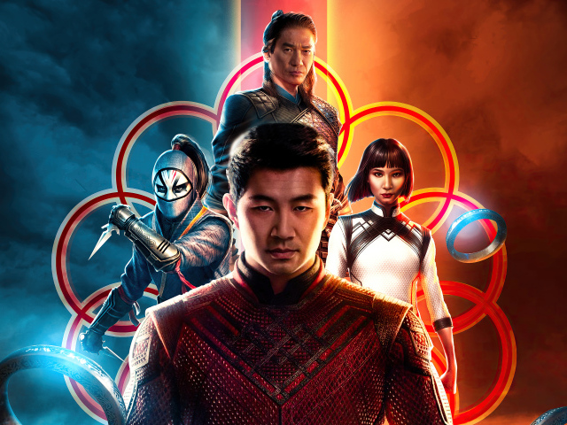 Постер фильма Шан-Чи и легенда десяти колец, 2021