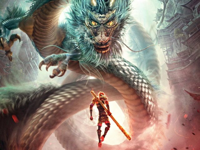 Воин сражается с драконом