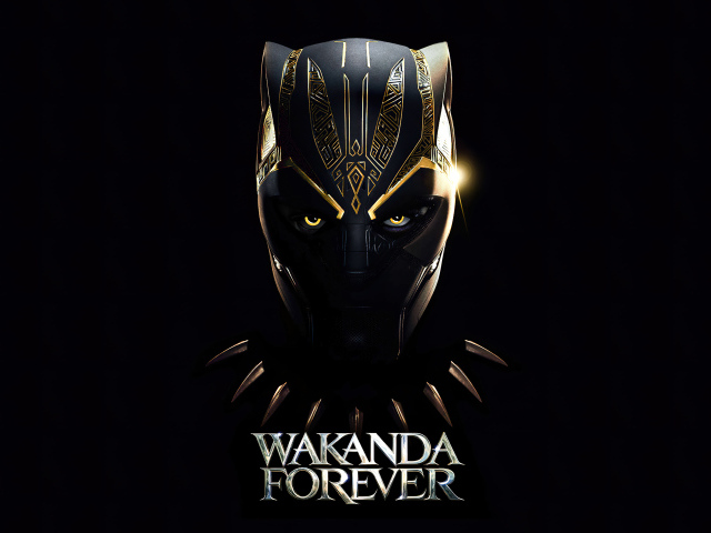 Логотип фильма Чёрная пантера: Ваканда навеки