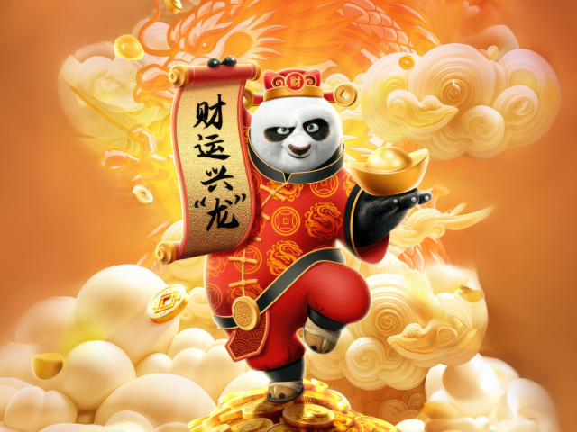 Персонаж  по с монетами мультфильм Панда Кунг Фу 4