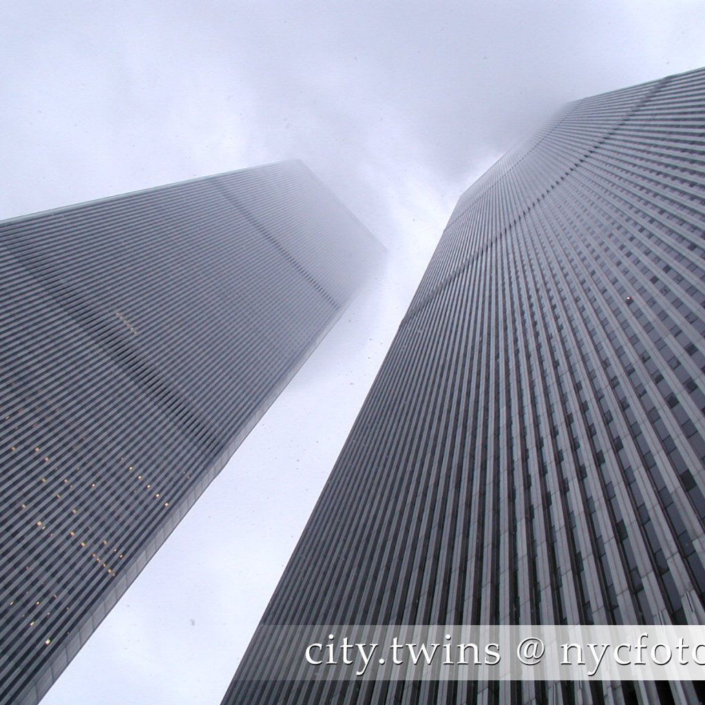 Городские башни