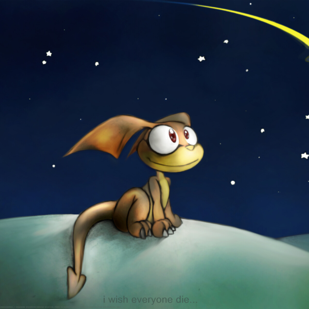 Падающая звезда