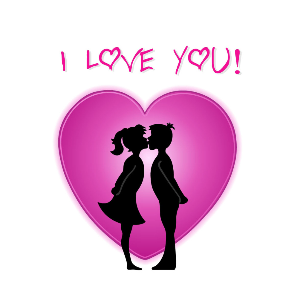 Я люблю тебя