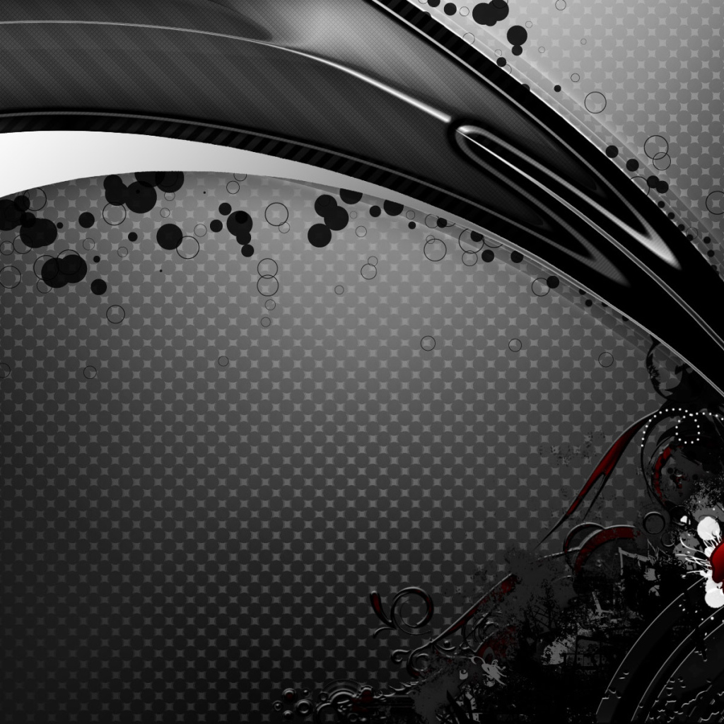 Черная радуга